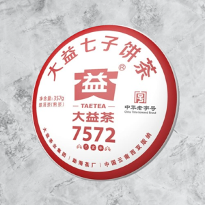 TAETEA Classic 7572 Ripe PU'ER Tea, Aged Fermented Puerh Pu erh Tea Cake Black Tea for Daily Drink and Gift (357g/12.59oz)